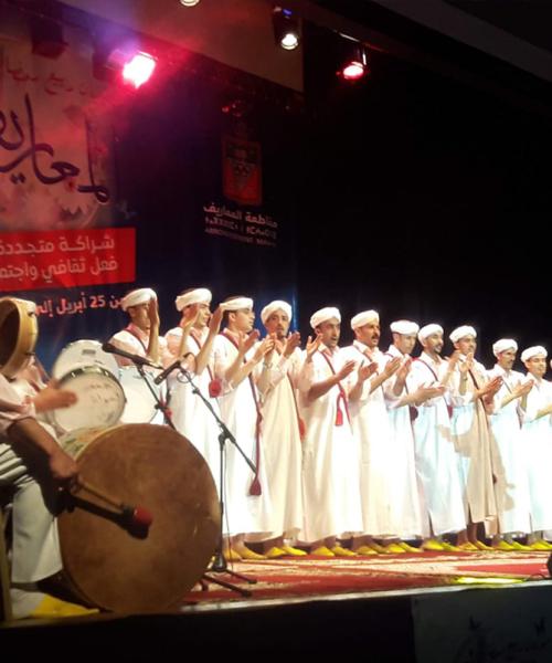 أحواش عاود تيزنيت